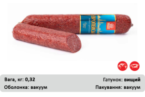 Європейська с/к