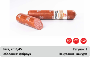 Венеція
