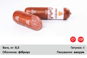 Довбушська