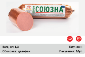 Євросоюзна