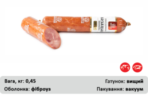 Козацька “Мізоцька”