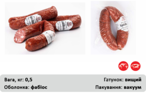 Краківська ДСТУ