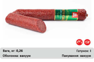 Міланська с/к
