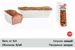 Паштет печінковий