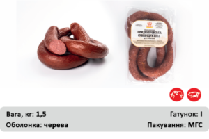 Придніпровська субпродуктова ДСТУ