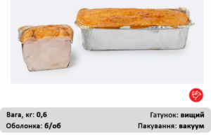 Рулет курячий в лоточку
