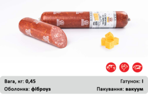 Салямчик з сиром