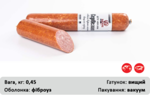 Сервелат ДСТУ
