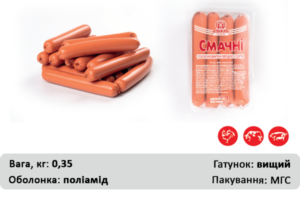 Сосиски Смачні