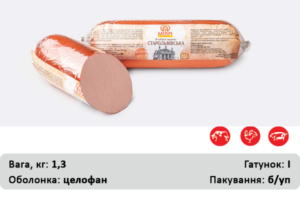 Старольвівська
