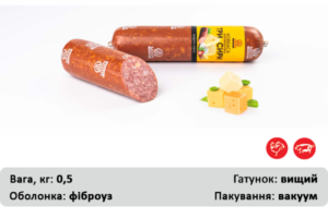 Три Сири