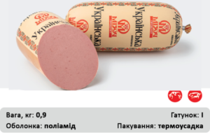 Українська