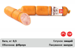Філейна
