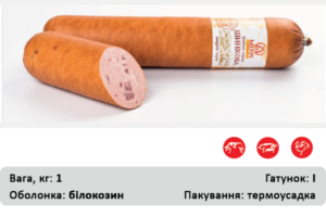 Шинкова