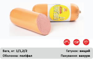 До пюрешки (0,5)
