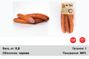 До чаю