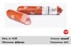 Дрогобицька ДСТУ