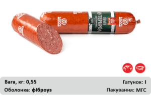 Пан бутерброд
